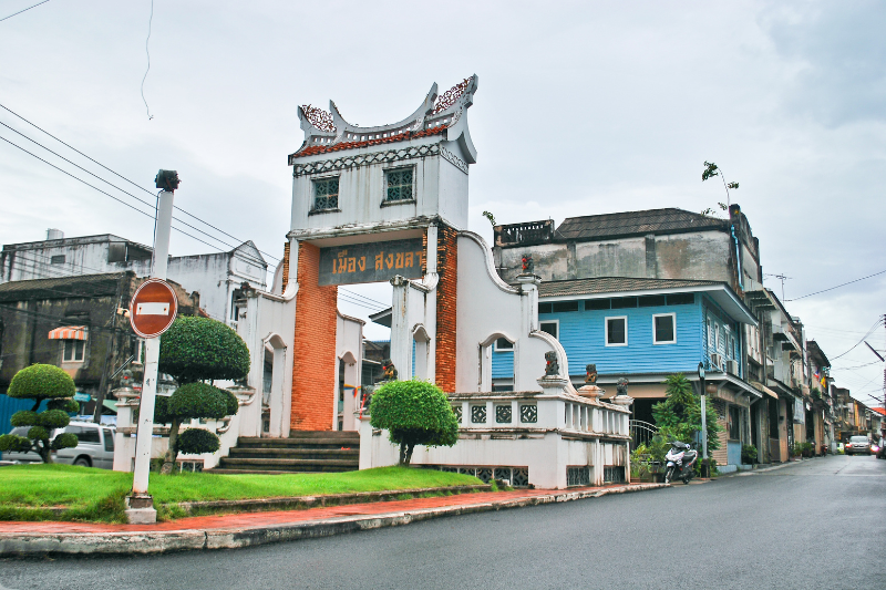 Songkhla Old Town : A Popular Destination for Malaysian Tourists